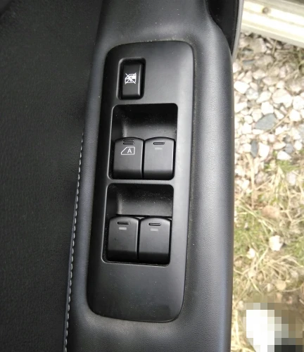 Автомобильный выключатель 25401JD001 Schalter для Nissan Qashqai J10 2 0 dCi 4WD Navara D40 QZ 25401