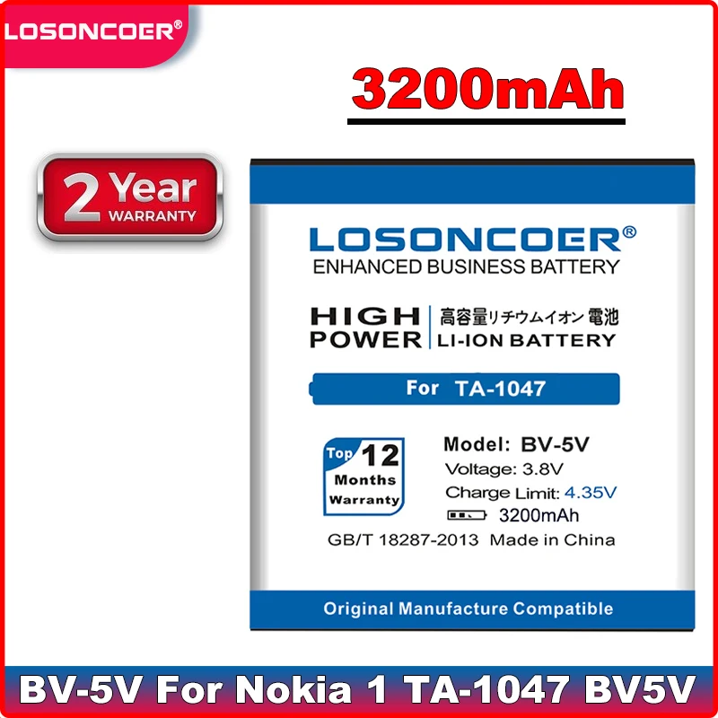 Аккумулятор LOSONCOER 3200 мАч для Nokia 1 TA 1047 BV 5V мобильный телефон хорошего качества