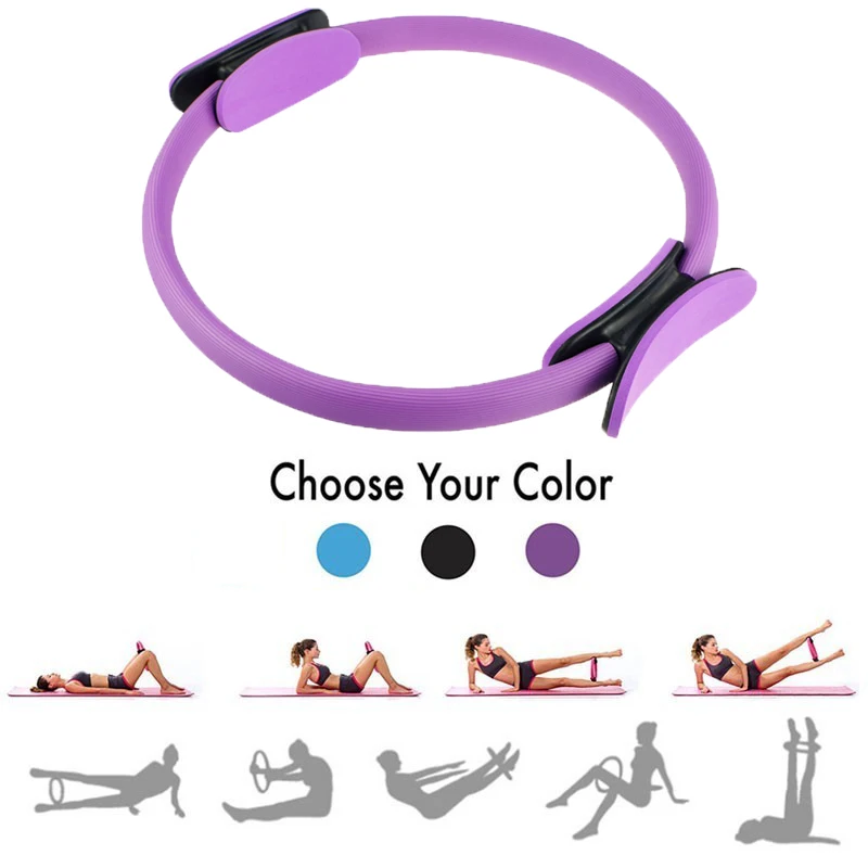 Высококачественное кольцо для йоги Пилатес волшебное женщин тренировка круг PP NBR