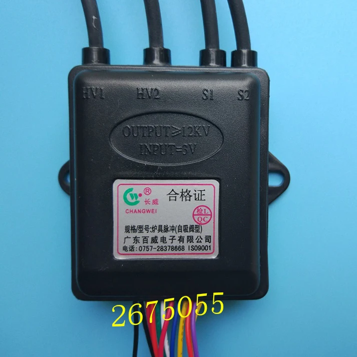 Встроенная угольная печь для сжиженного газа с защитой от пламени двойная плита