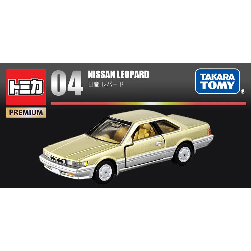 Коллекция Takara Tomy Initial D Dream Tomica черная модель автомобиля Lamborghini из сплава Nissan Silvia