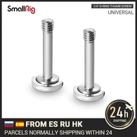 smallrig 14 d ring thumb screws for camera rig kit 2pcs pack 1795
