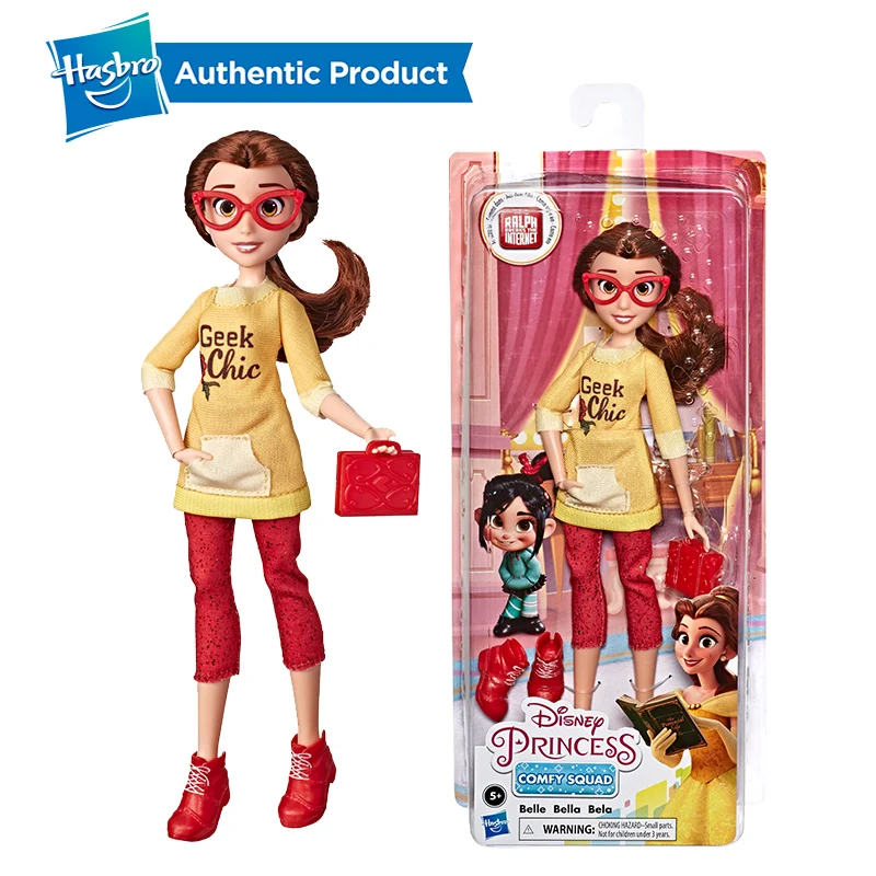 Hasbro Дисней Принцесса Белль Рапунцель Тиана Comfy Squad Ральф день рождения Wreck-It Ральф разбивает интернет куклы