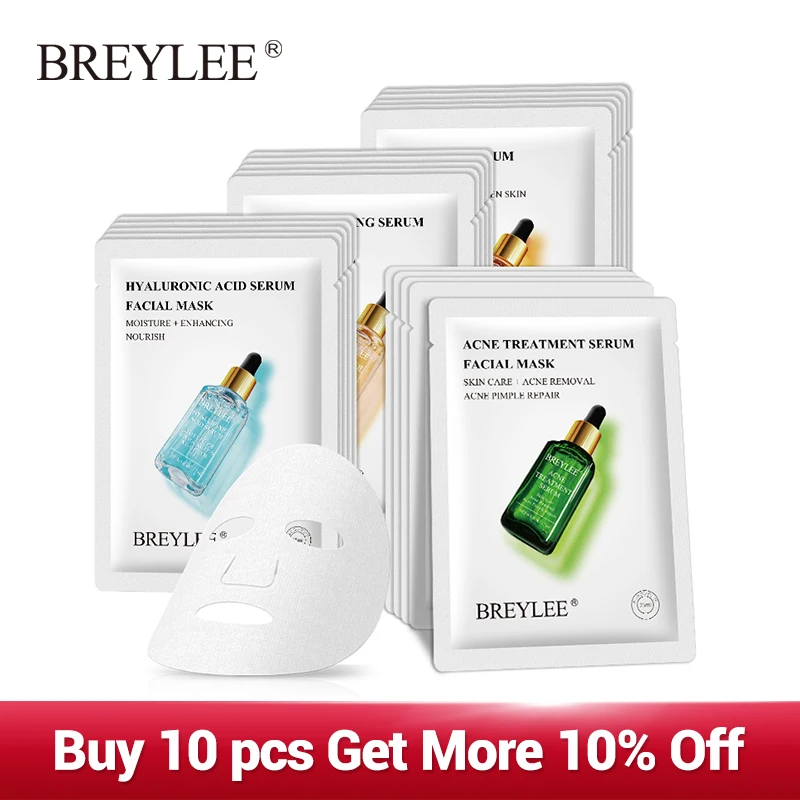 BREYLEE маска для лица коллагеновая ретинол лечение акне сыворотка отбеливающий