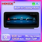 Мультимедийный проигрыватель для автомобиля MEKEDE, 4G LTE, Android 10, 8 Гб ОЗУ, 8 ядер, навигация, GPS, для Mercedes Benz C GLC V Class 2015-2018, Wi-Fi
