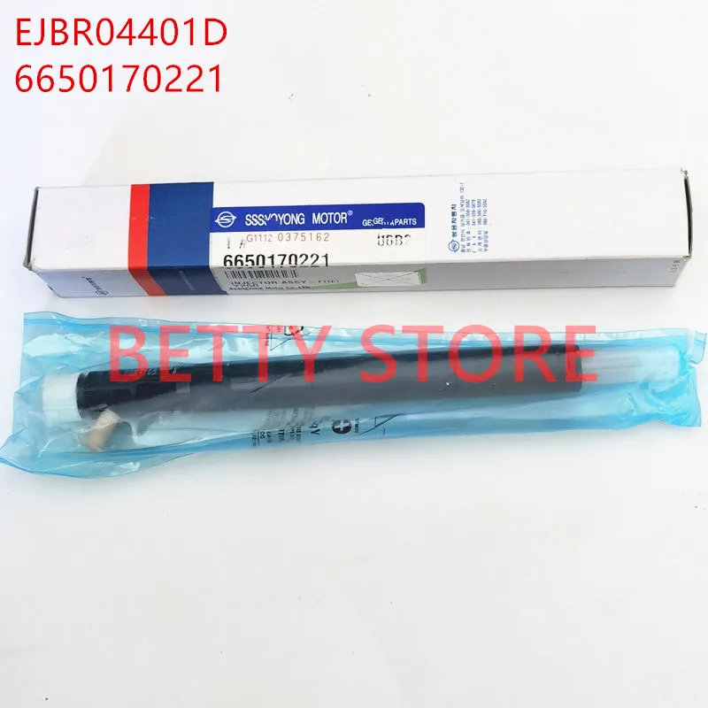 Оригинальный дизельный топливный инжектор общей топливной магистрали EJBR04401D