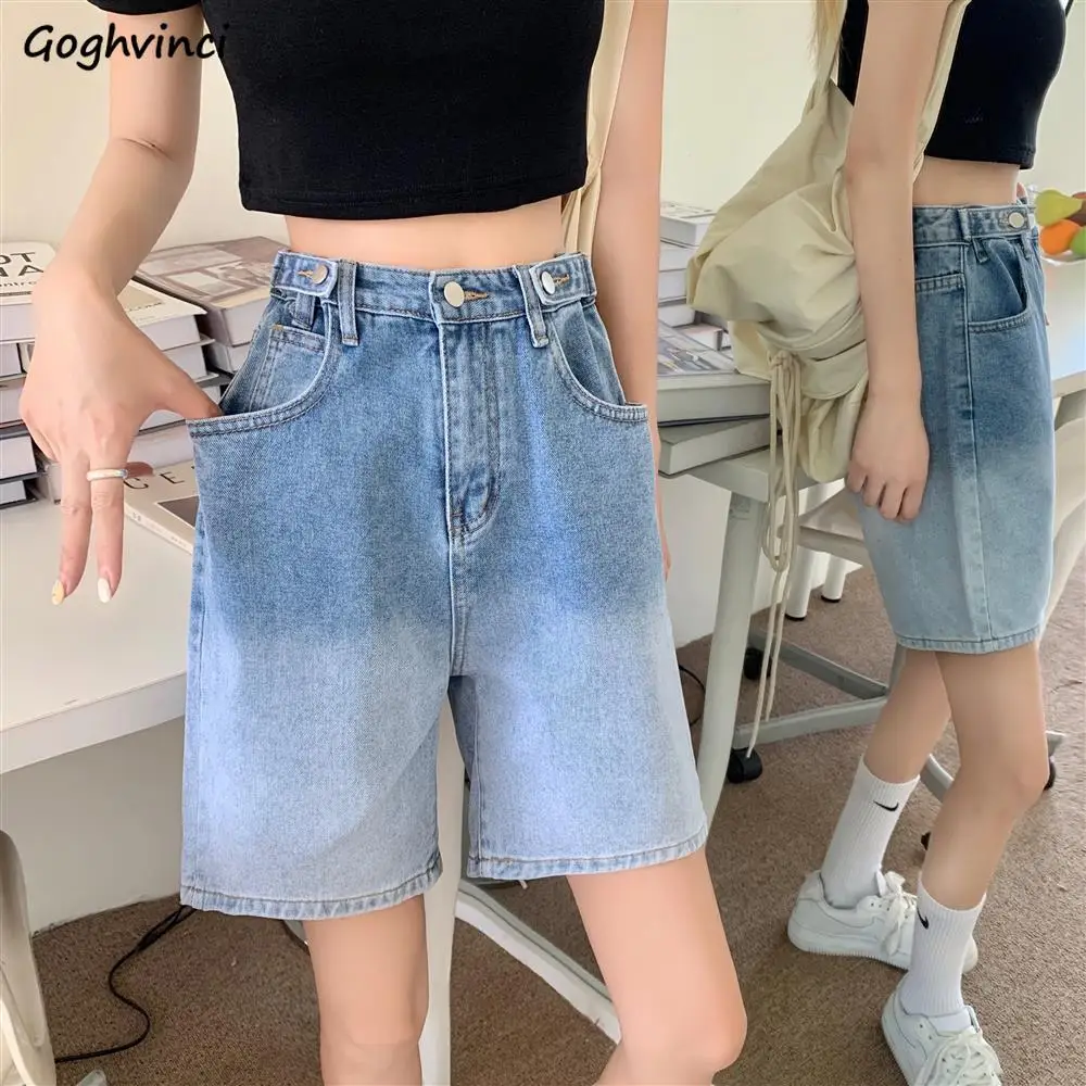 

Chic Gradient Color Denim Shorts Women Adjustable High Waist Fashion Street Style Loose Straight Simple Students All-match Kpop