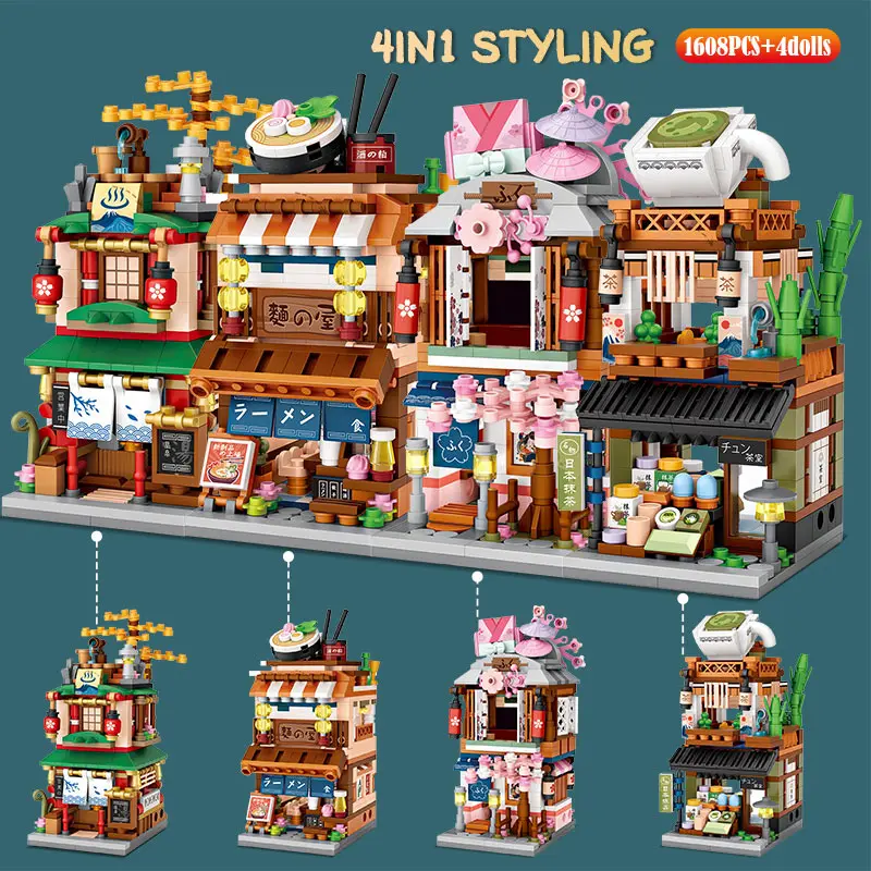 1608pcs Mini City Street View House Japanese Store 4 in 1 Model Building Blocks Architecture Friends Bricks Toys for Girls Gifts | Игрушки и