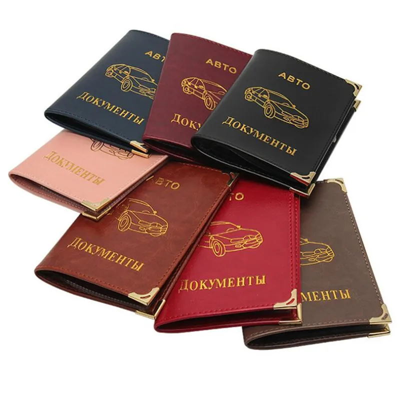 Чехол-Кошелек для российских водительских прав | Багаж и сумки