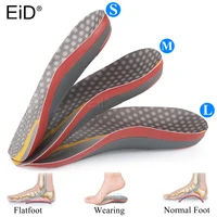 sport orthopedic insoles arch support for flat feet women men heel cushions relief plantar fasciitis half insole orthotic shoes