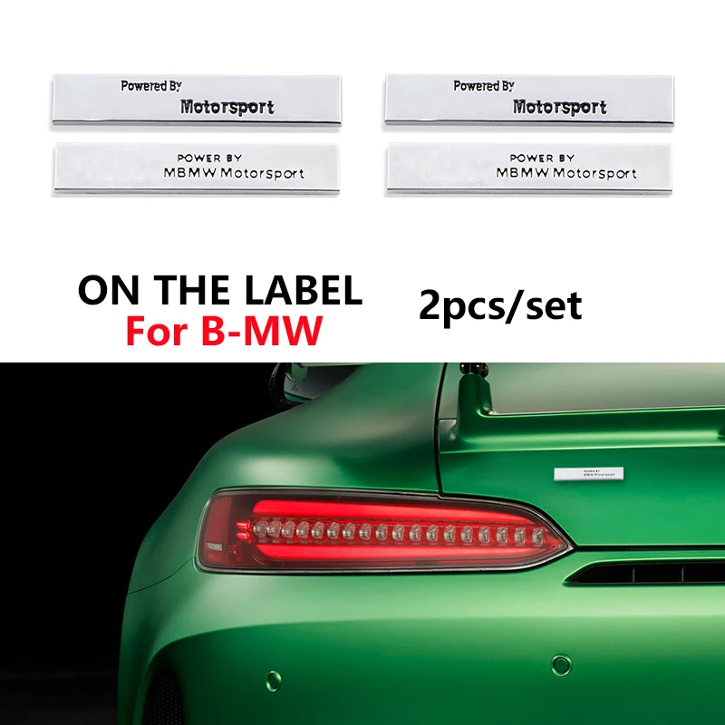 Автомобильная металлическая наклейка для крепления автомобиля 2 шт. BMW E34 E36 E60 E90 E46