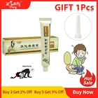 Мазь от геморроя Ifory, стерилизующий Крем для лечения внутреннего геморроя, сваи обезболивания, для внешней анальной трещины