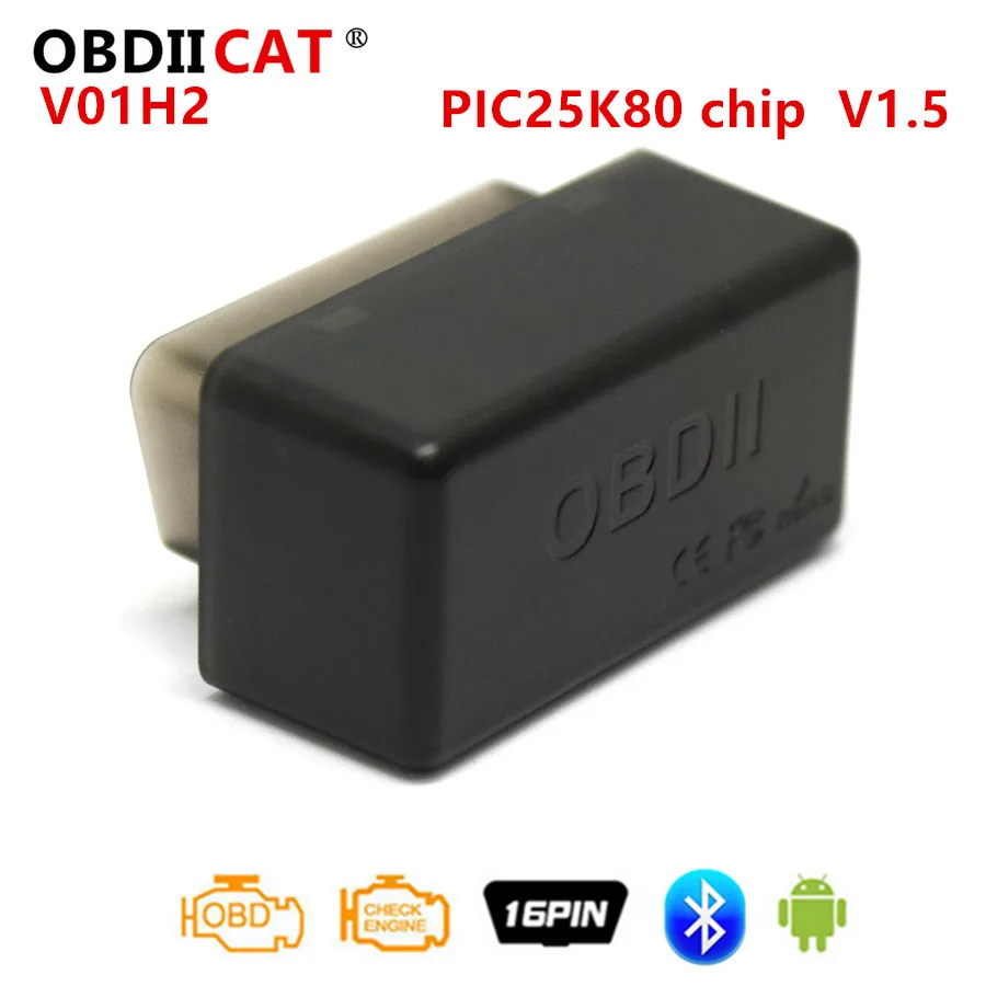 Мини ELM327 V01H2 / 1 ODB2 Bluetooth адаптер ELM 327 v1.5 Авто Диагностика OBD2 сканер для Android