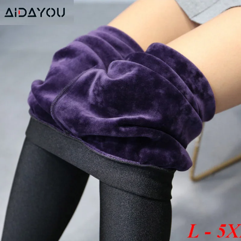 Женские зимние эластичные леггинсы с флисовой подкладкой|Легинсы| |