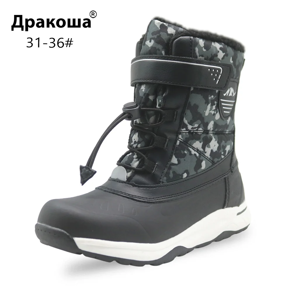 Apakowa/камуфляжные зимние ботинки для мальчиков Детские Водонепроницаемые до
