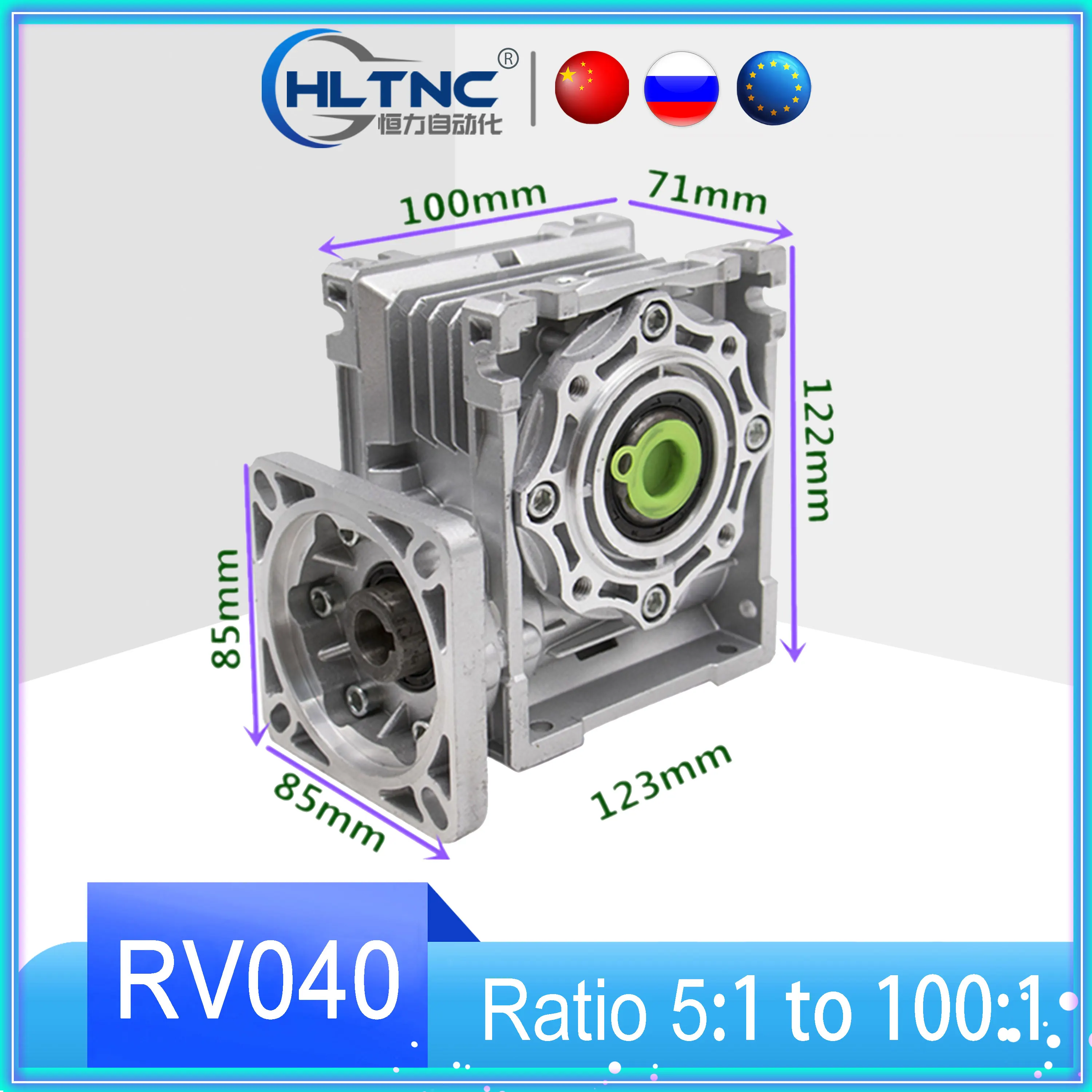 Редуктор червячного редуктора NMRV040 86 мм коэффициент снижения 5:1 до 100:1 вход 14 вал