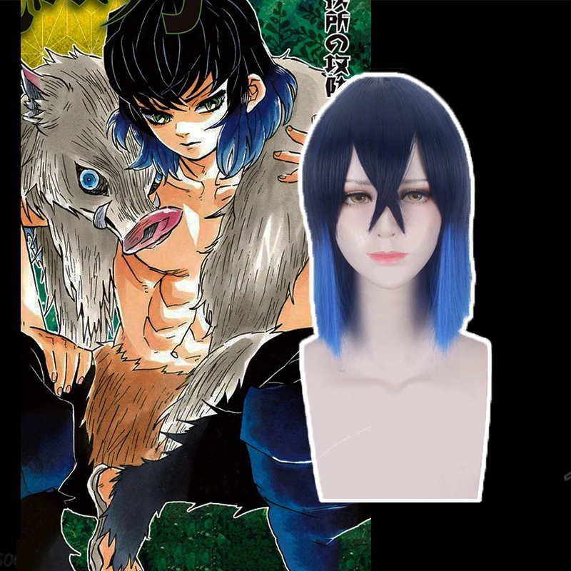Аниме Demon Slayer Kimetsu No Yaiba Косплей парики Hashibira Inosuke косплей парик синтетический