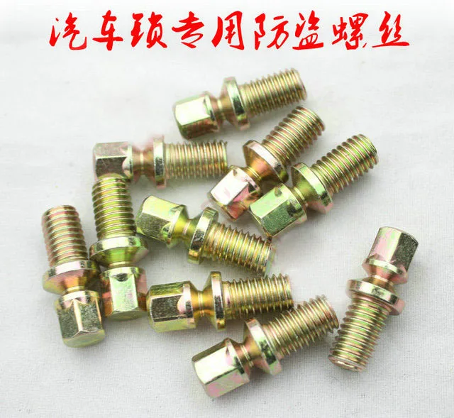 Рисунок 4 - Винт замка зажигания для универсального