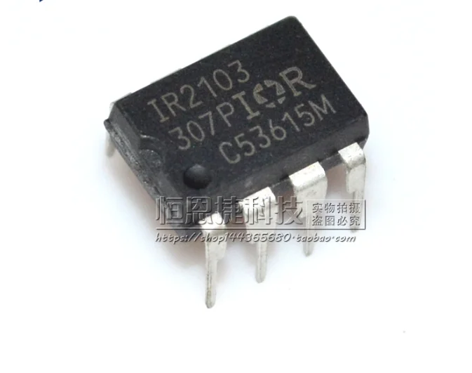 

Mxy 10PCS IR2103 IR2103PBF DIP-8 supply IC favorable good HALF-BRIDGE DRIVER