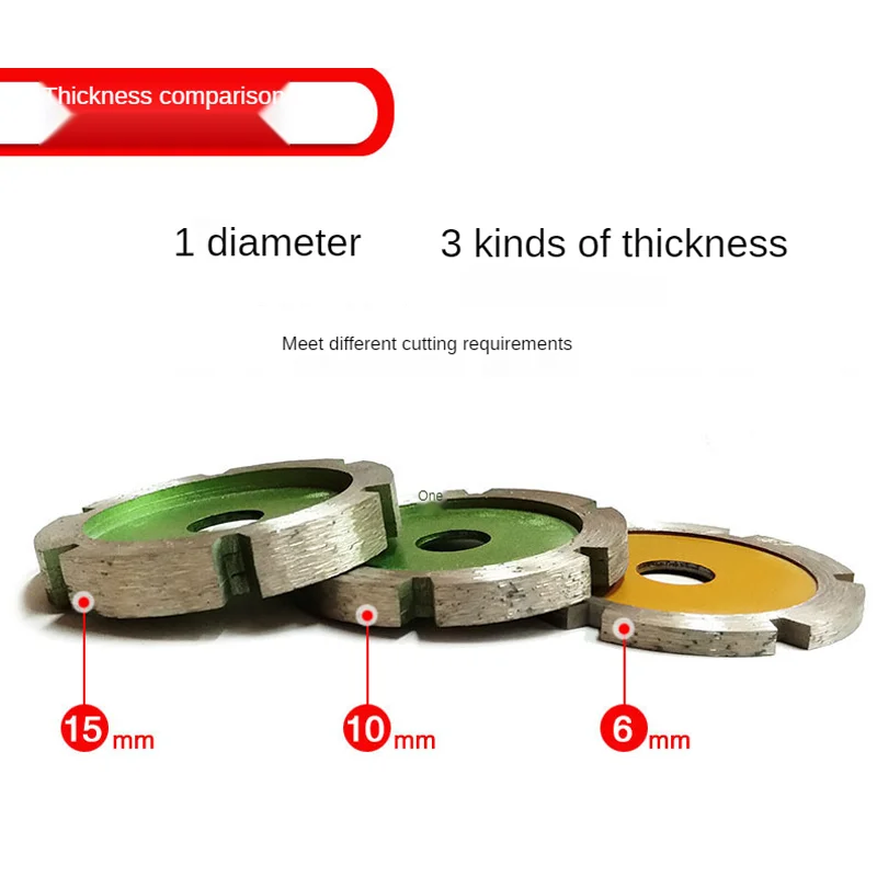 

Diamond cutting saw blades for granite stone, cutting point saw blades, stone carving saw blades