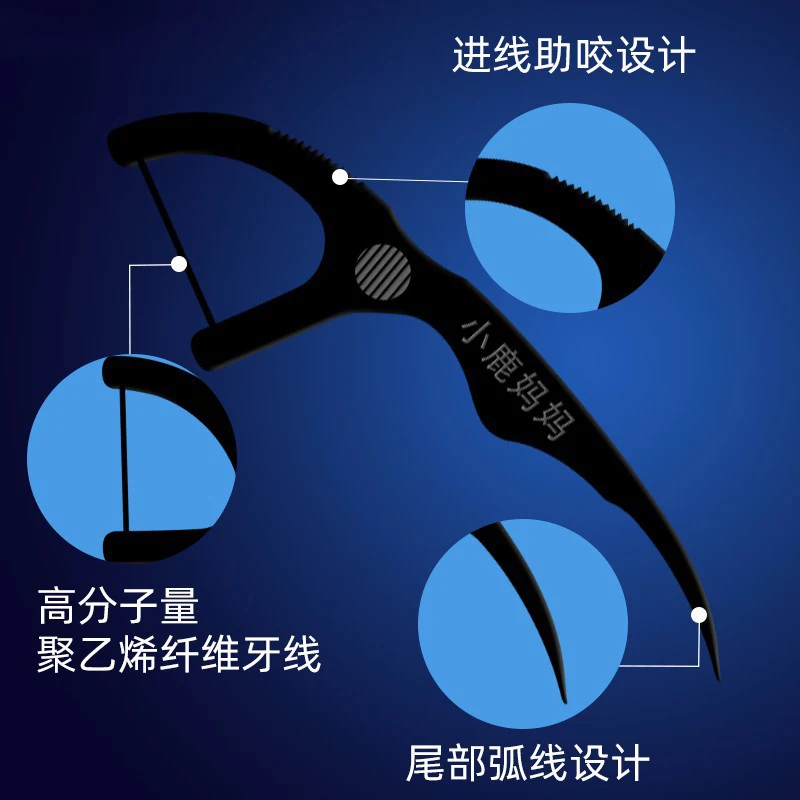 

50/100PCS Bamboo Charcoal Dental Floss Flosser Eco Friendly Teeth Cleaning Sticks Interdental Brush Toothpick Oral Hygiene Care