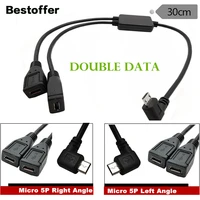 0 3 meters 1 in 2 dual data chip micro 5p to 2micro 5p male to female charging extension cable