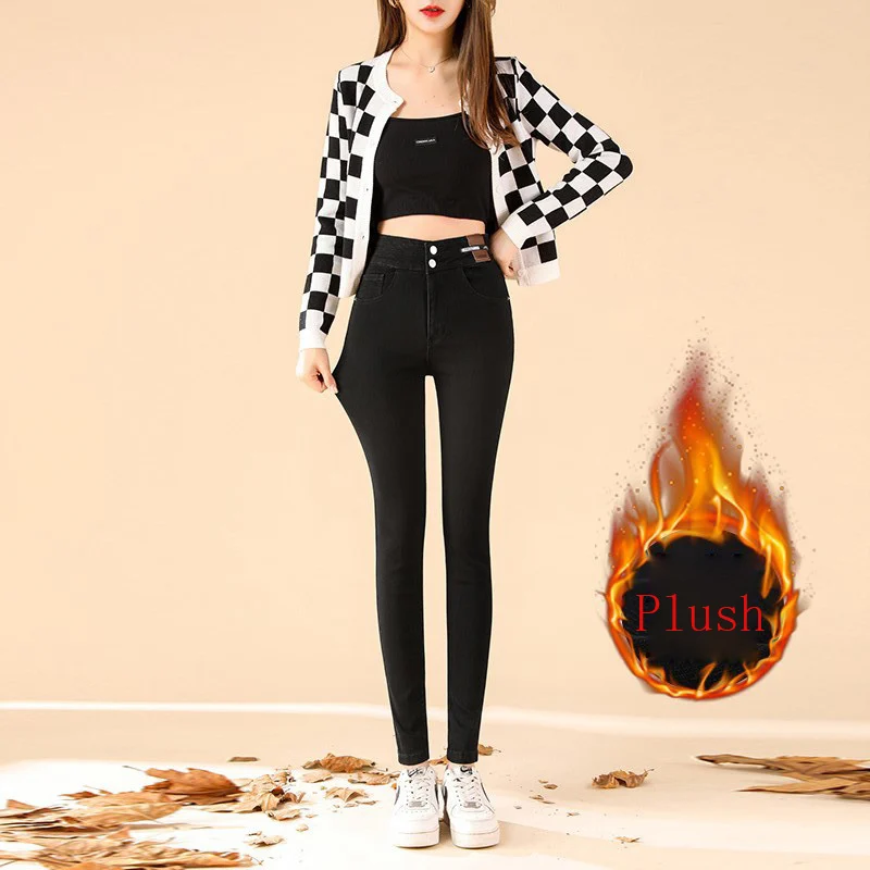 

Winter Womens White Thickened And Velvet Warm Jeans Fashion Slim Skinny Plush Fleece High Stretch Pencil Pants Ladies Trousers