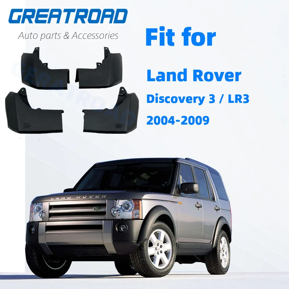 Подходит для LAND ROVER DISCOVERY 3 2004 2005 2006 2007 2008 LR3 брызговики ЛОСКУТ брызговик крыло