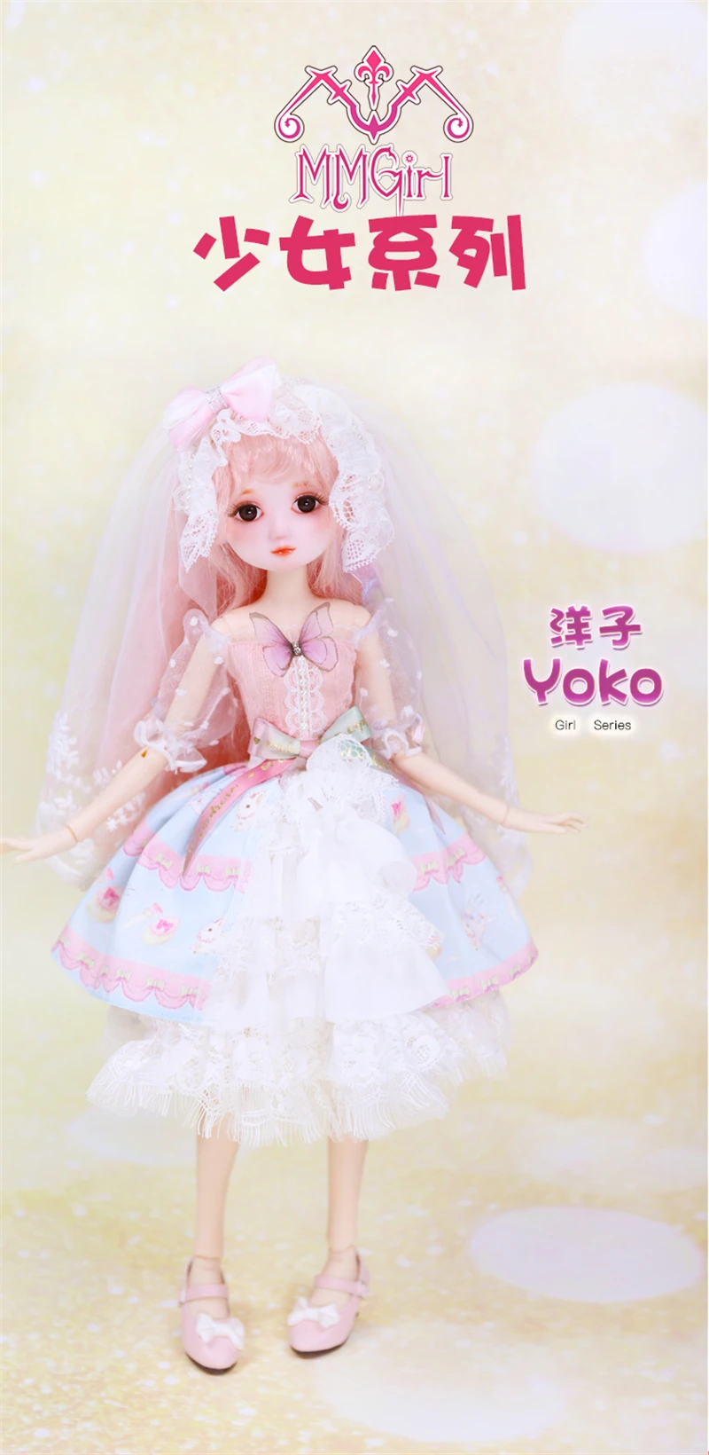 Fortune Days Diary queen 1/4 BJD кукла 26 шарнирное тело 45 см включая одежду обувь волосы Изысканная подарочная коробка упаковочная игрушка, SD