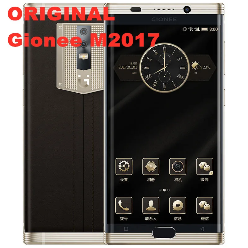 Оригинальный смартфон Gionee M2017 4G LTE Snapdragon 7000 мАч сканер отпечатков пальцев Android 6 0 5 7