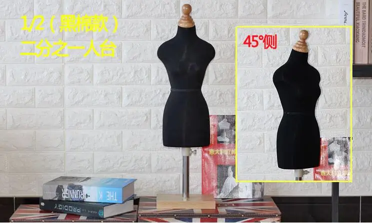 1/2 женский черный манекен для тела шитье женской одежды платья busto в форме с