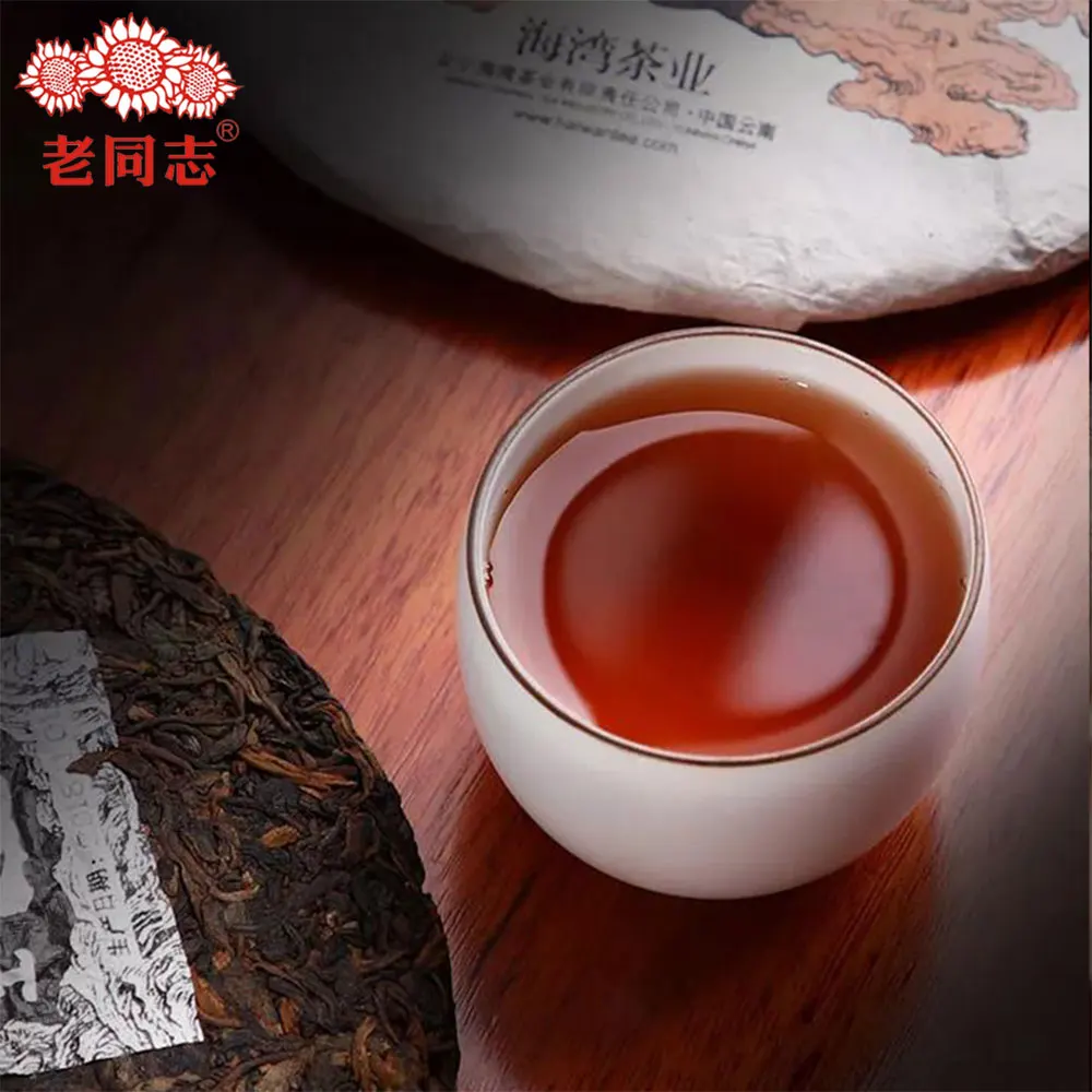 Высококачественный чай Haiwan Pu erh 2018 Liang Gong Peng Tu Shou Шу Ripe 400 г|Другие стаканы| |