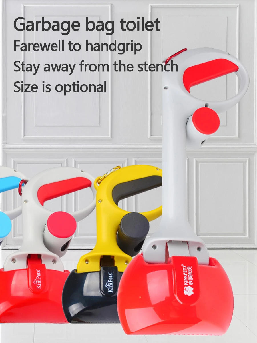 Уличный туалет для домашних питомцев портативная лопата с длинной ручкой