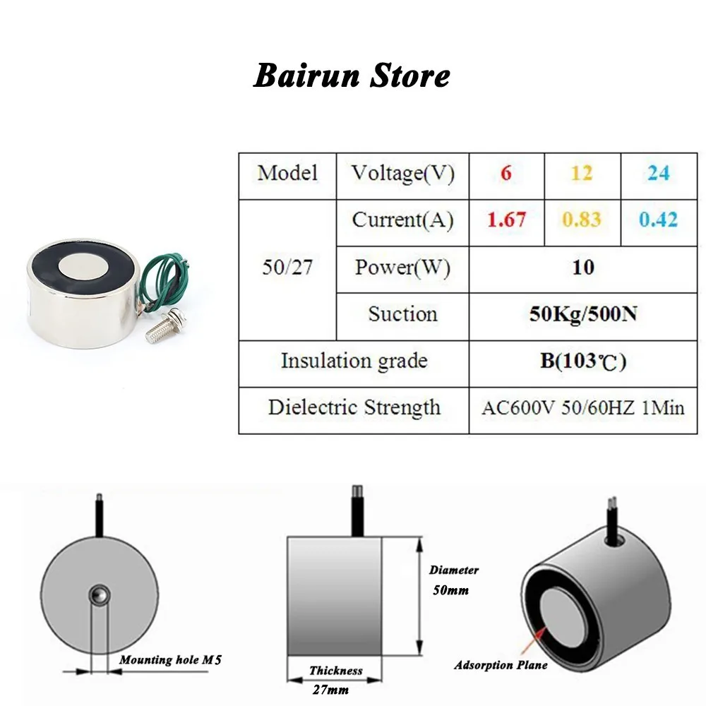 F50/27 DC 6V 12V 24V Cylinder Electromagnet Lifting 50KG 500N Solenoid Strong Sucker Holding Electric Magnet custom | Обустройство