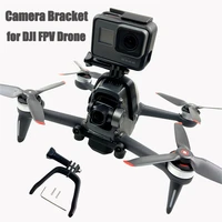 camera top bracket for gopro hero sports action camera adapter mount clamp holder fix expansion kit for dji fpv drone