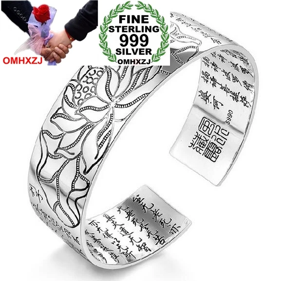 

OMHXZJ Wholesale fashion Lotus heart sutra woman kpop star Fine 990 Sterling Silver opening bracelet gift Bangles SZ24