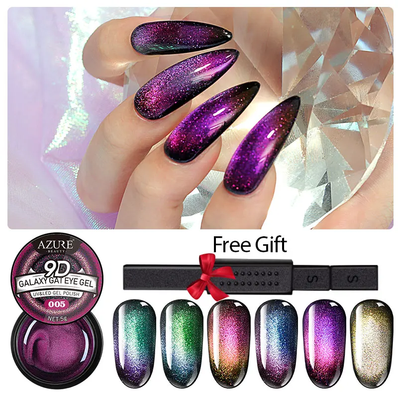Lacheer 7 шт/лот Galaxy кошачий глаз Ногтей Стойкий гель для ногтей гель-Хамелеон