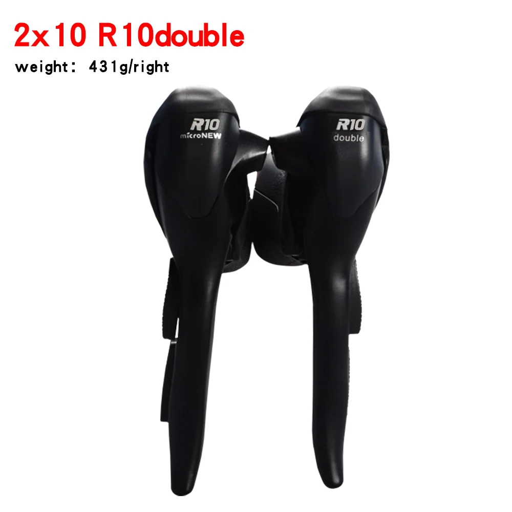 Велосипедный Переключатель скоростей FMFXTR для MicroNEW STI Road переключатели передач