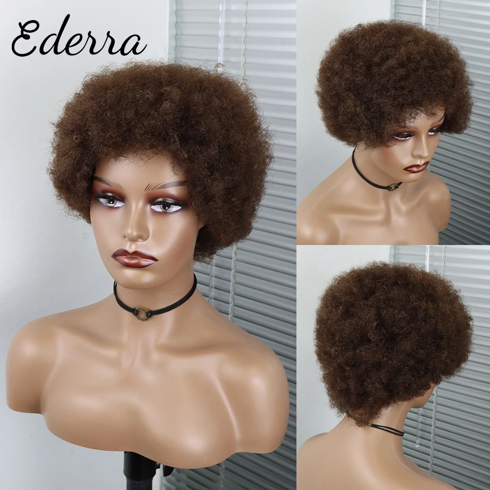 

Short Afro Kinky Curly Wig Brazilian Remy Human Hair Short Wigs 150% Density For Women Brown Cheap Wigs Full Machine Made
