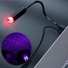 СВЕТОДИОДНЫЙ Автомобильный купольный светильник USB, портативный Звездный светильник для lada granta kalina vesta priora largus 2110 Нива 2107 2106 2109 ВАЗ