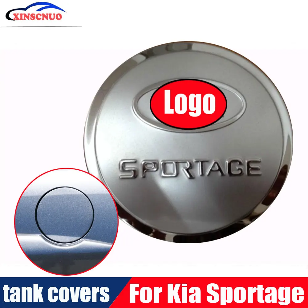 Крышка для топливного бака Kia Sportage металлическая наружная крышка