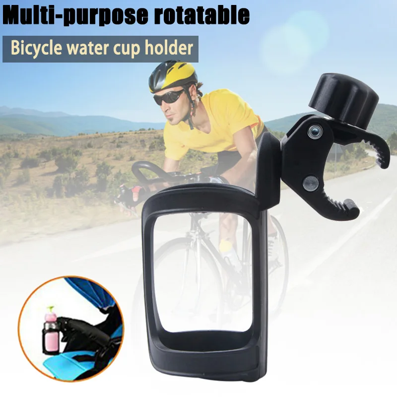 

Newly Rotation Bike Bicycle Bottle Cage Handlebar Mount Drink Water Cup Holder BN99
