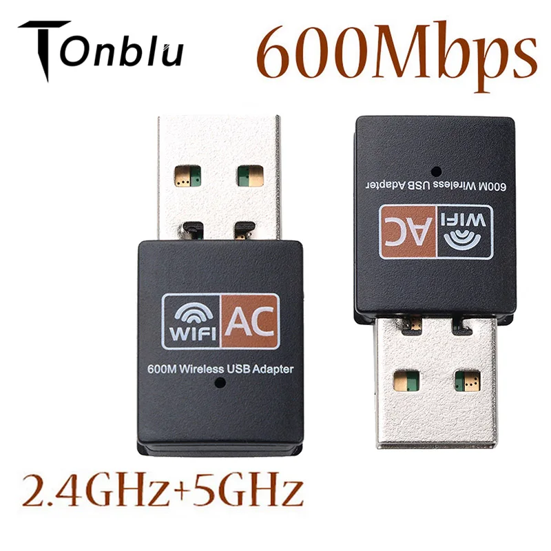 Wi Fi адаптер|Беспроводные адаптеры| |