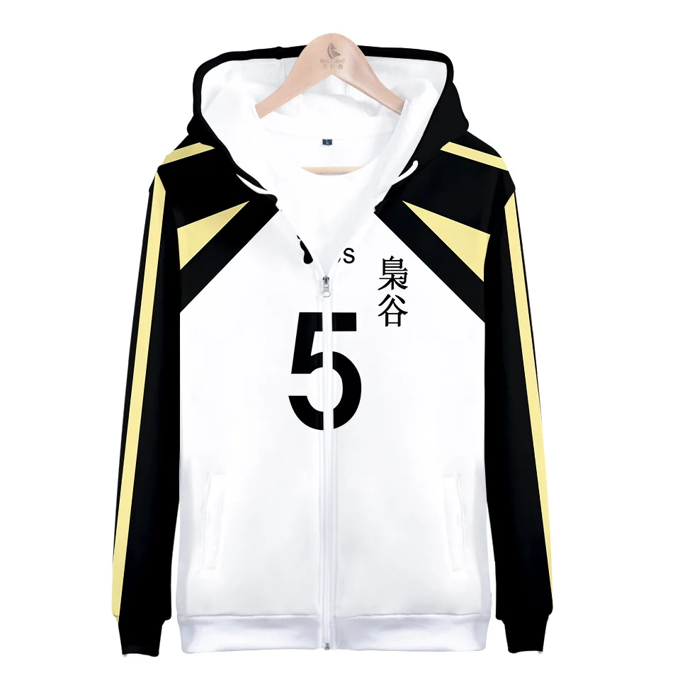 Японское Аниме Haikyuu куртка на молнии Fukurodani Академия Akaashi Keiji Косплей Костюм
