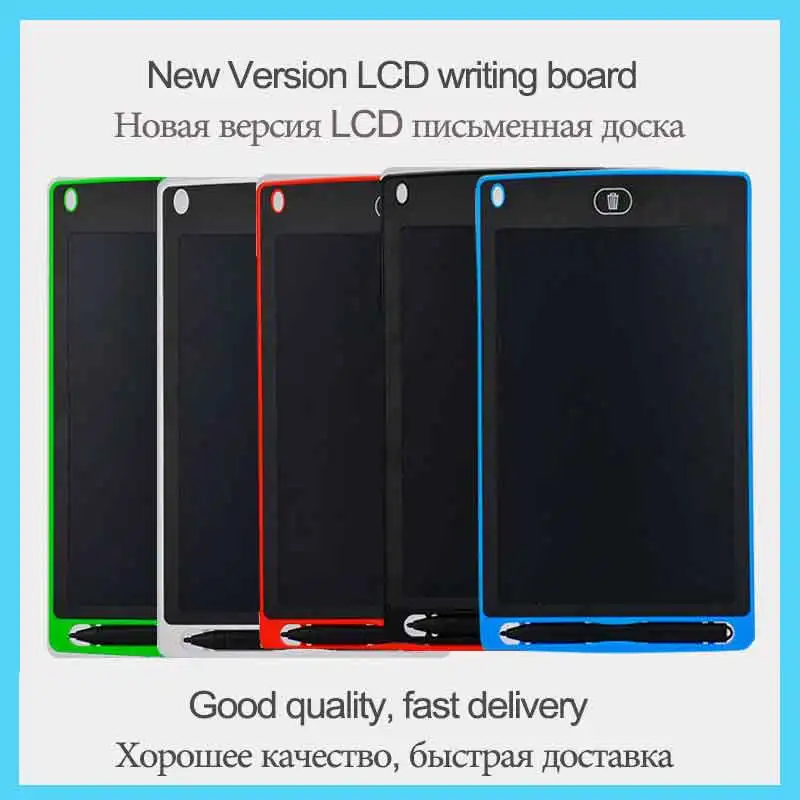 Смешной Miki цифровой планшет для рисования 8 5 дюймов ЖК письма ультра тонкий