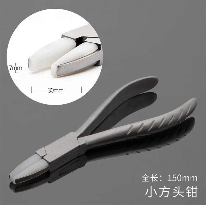 Браслетный клещи нержавеющей стали для ремонта ювелирных изделий, формования пружин, гнуть нейлоновые челюсти кольца.