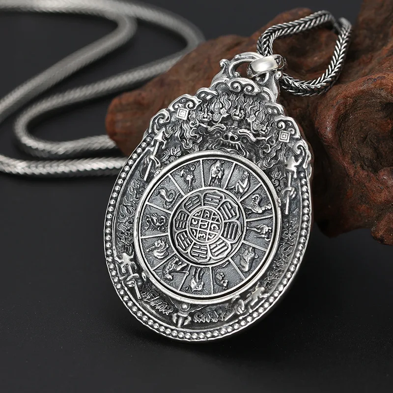 

Кулон из серебра 925 пробы с 12 знаками Зодиака, круглой формы