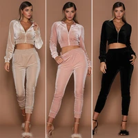 bola 2021 suede suit for women in europe america autumn and winter zipper hoodie foot bound sports trousers two sets of women