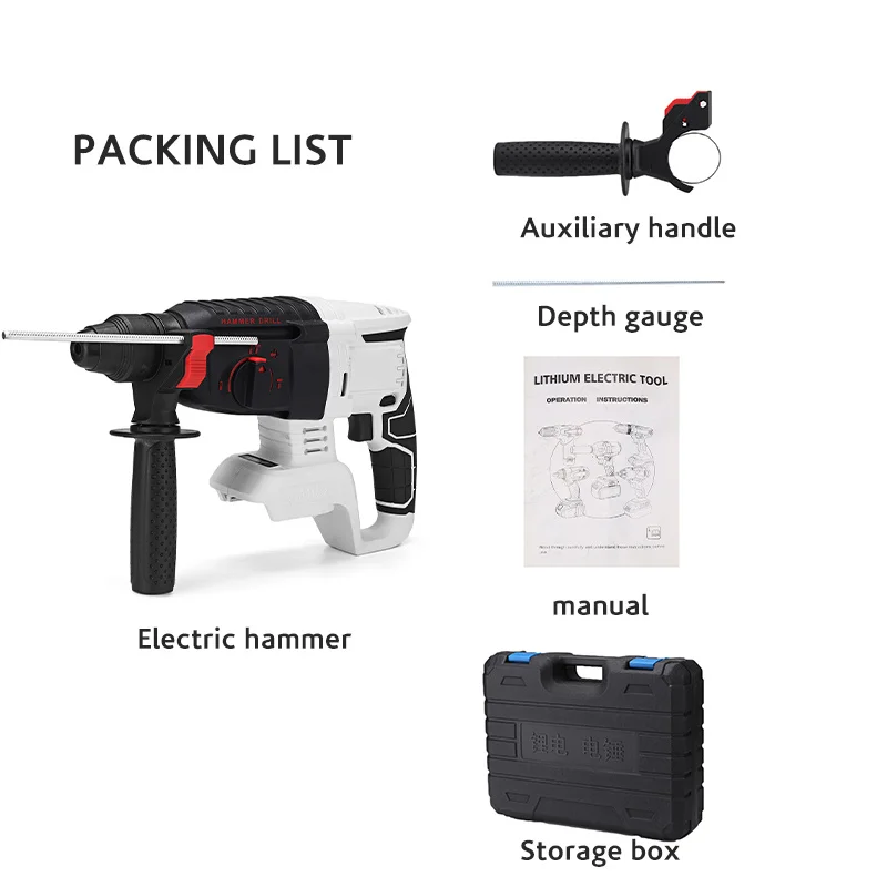 Многофункциональный электрический молоток 18 в бесщеточная Ударная дрель