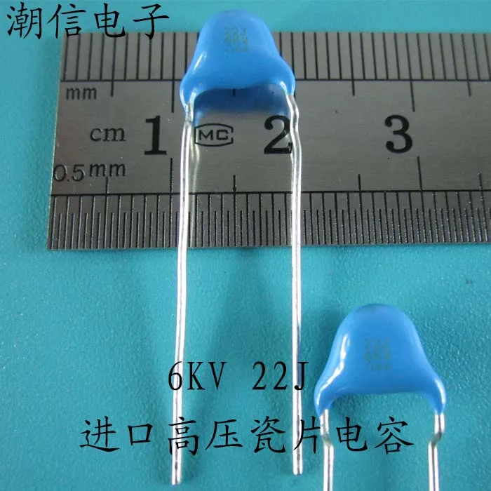 

6kv22j 6kv22p LCD backlight high voltage plate high voltage ceramic chip capacitor